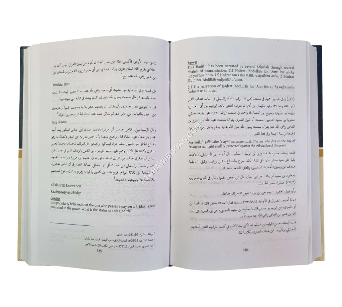 Fatawa Dar al-Ulum Zakariyya-Vol 1