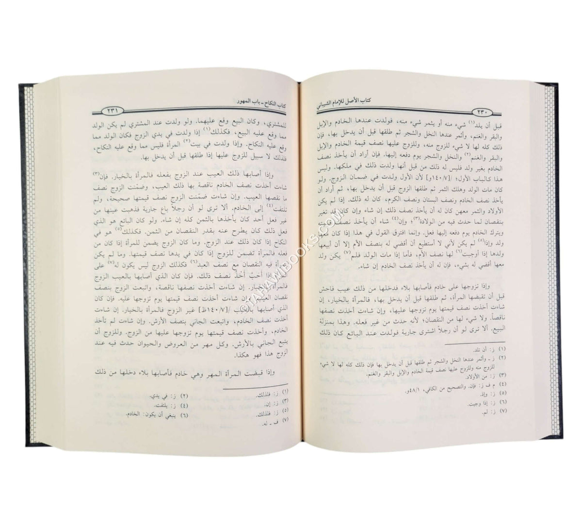 الأصل