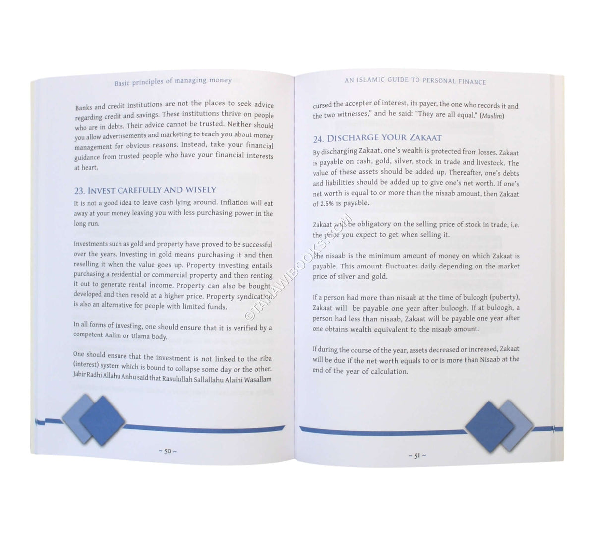 An Islamic Guide to Personal Finance