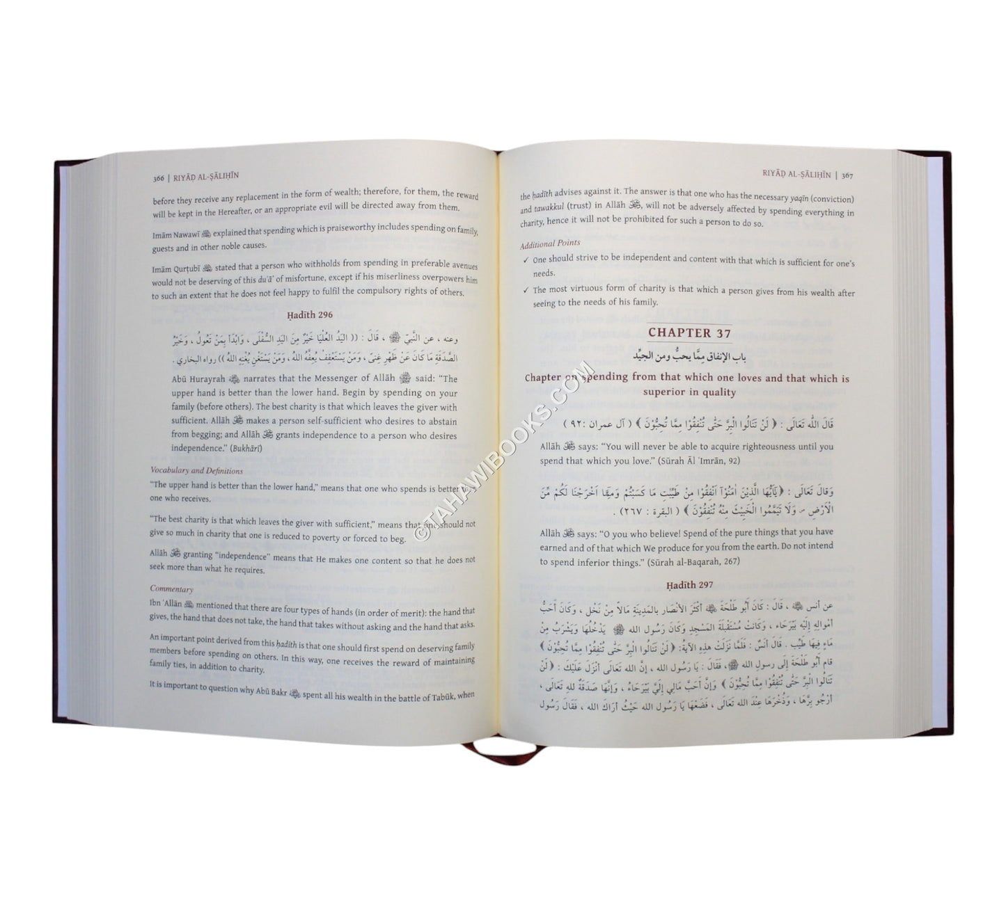 Riyad al-Salihin:Translation & Commentary-Complete