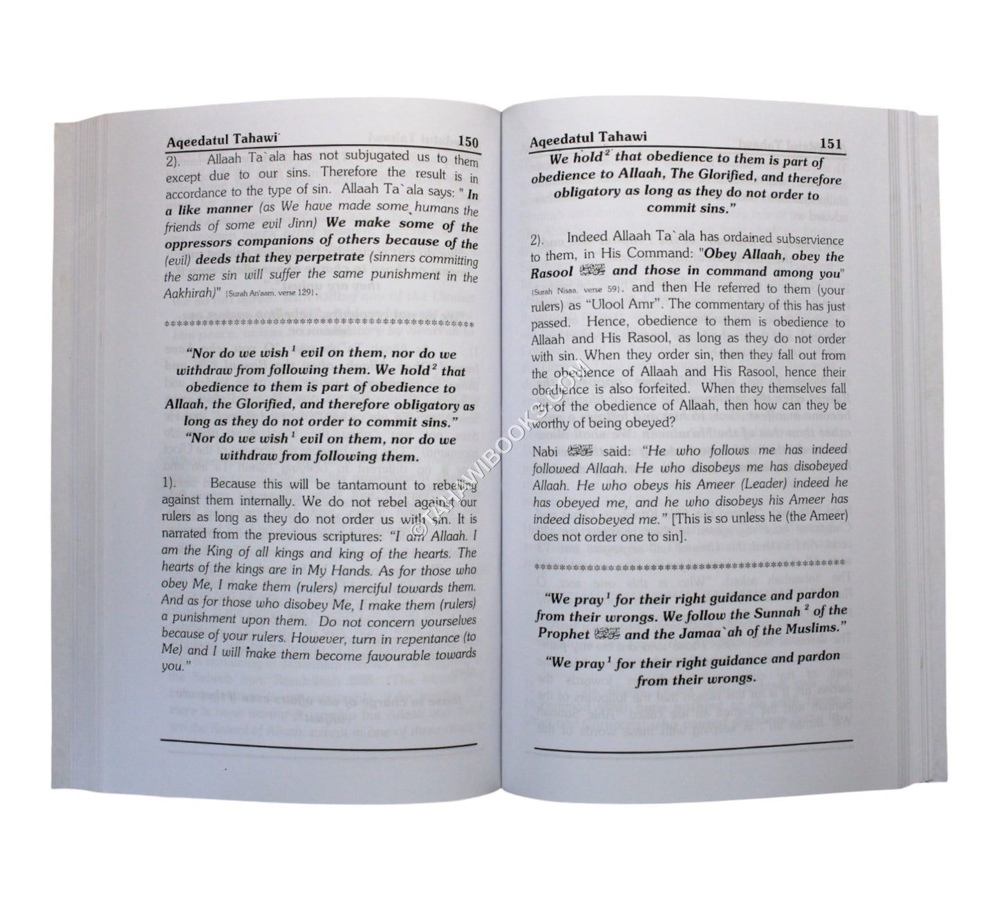 Aqeedatut Tahawi:Commentary of Qari Tayyib