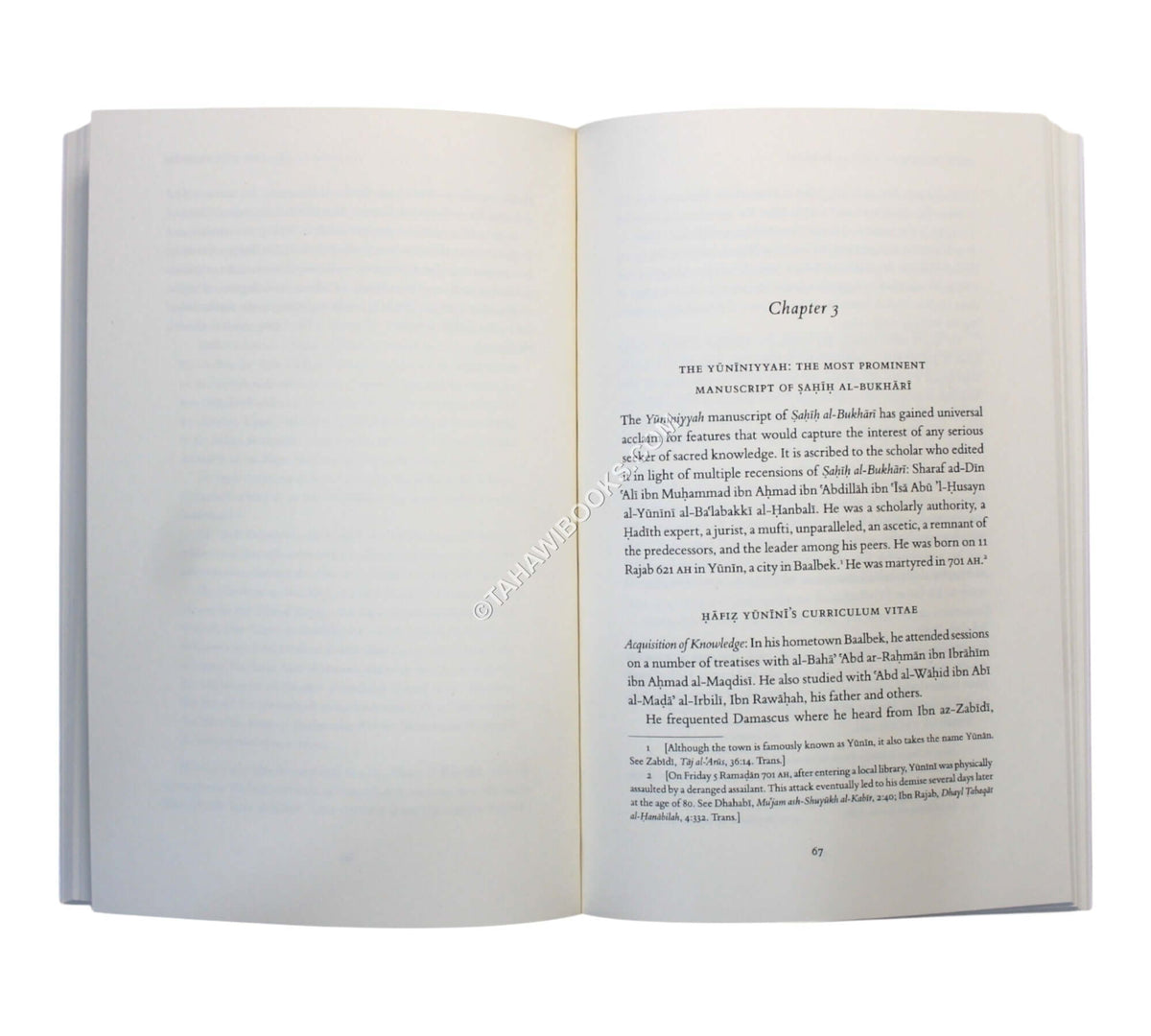 Introduction to Sahih al-Bukhari:Author's Biography, Recensions and Manuscripts