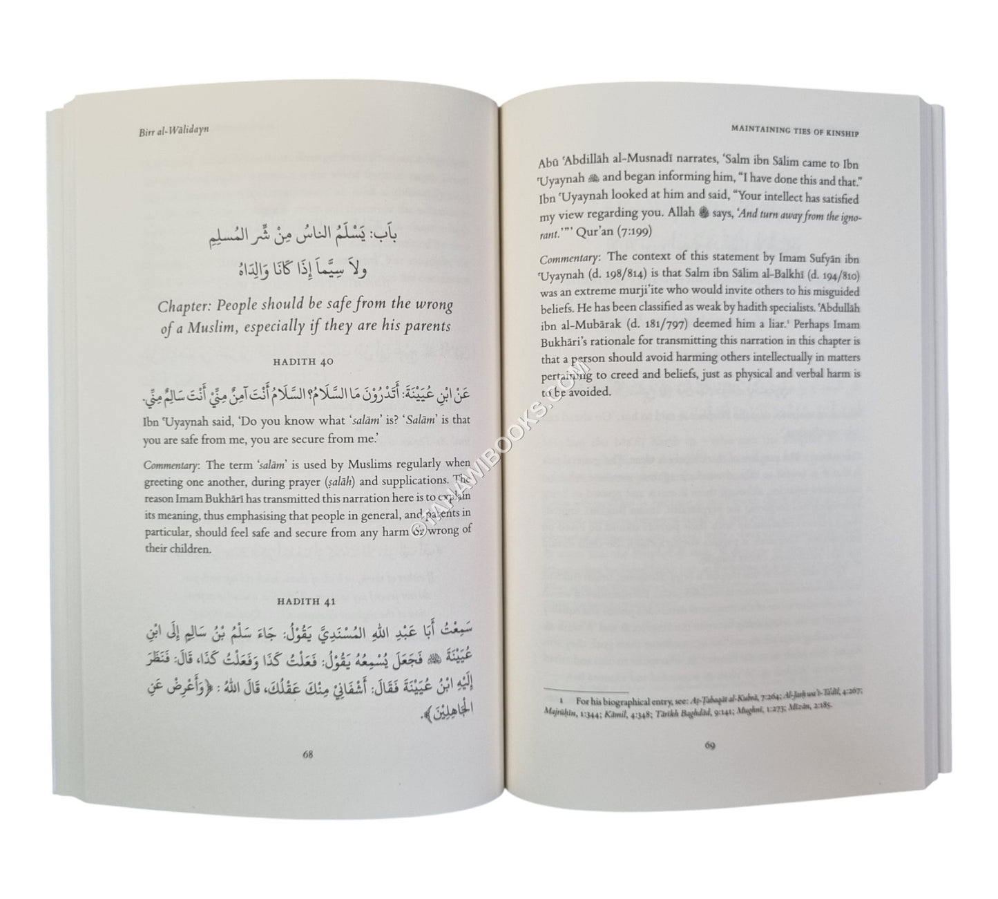 Birr al-Walidayn: Being Dutiful