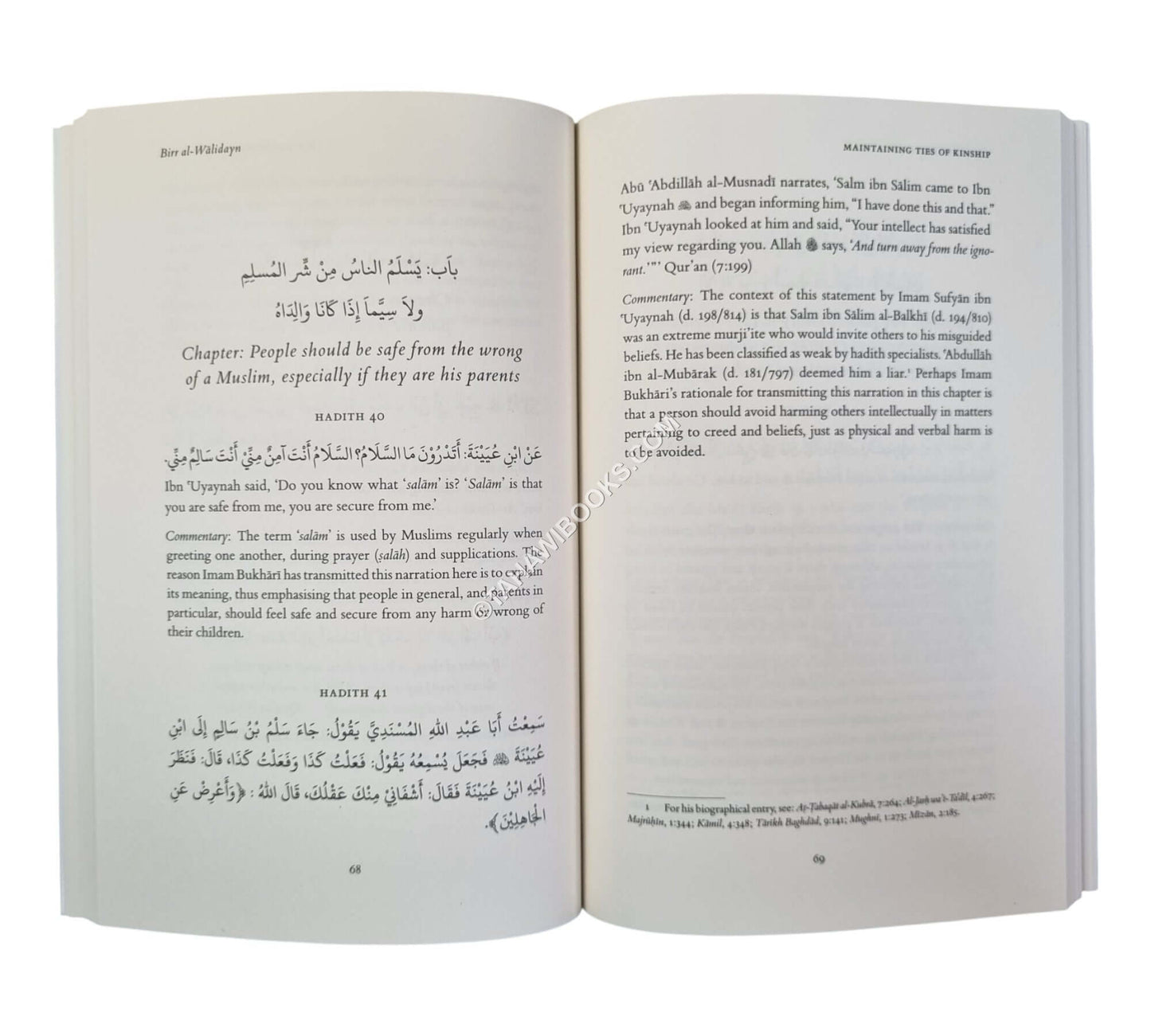 Birr al-Walidayn: Being Dutiful to Parents