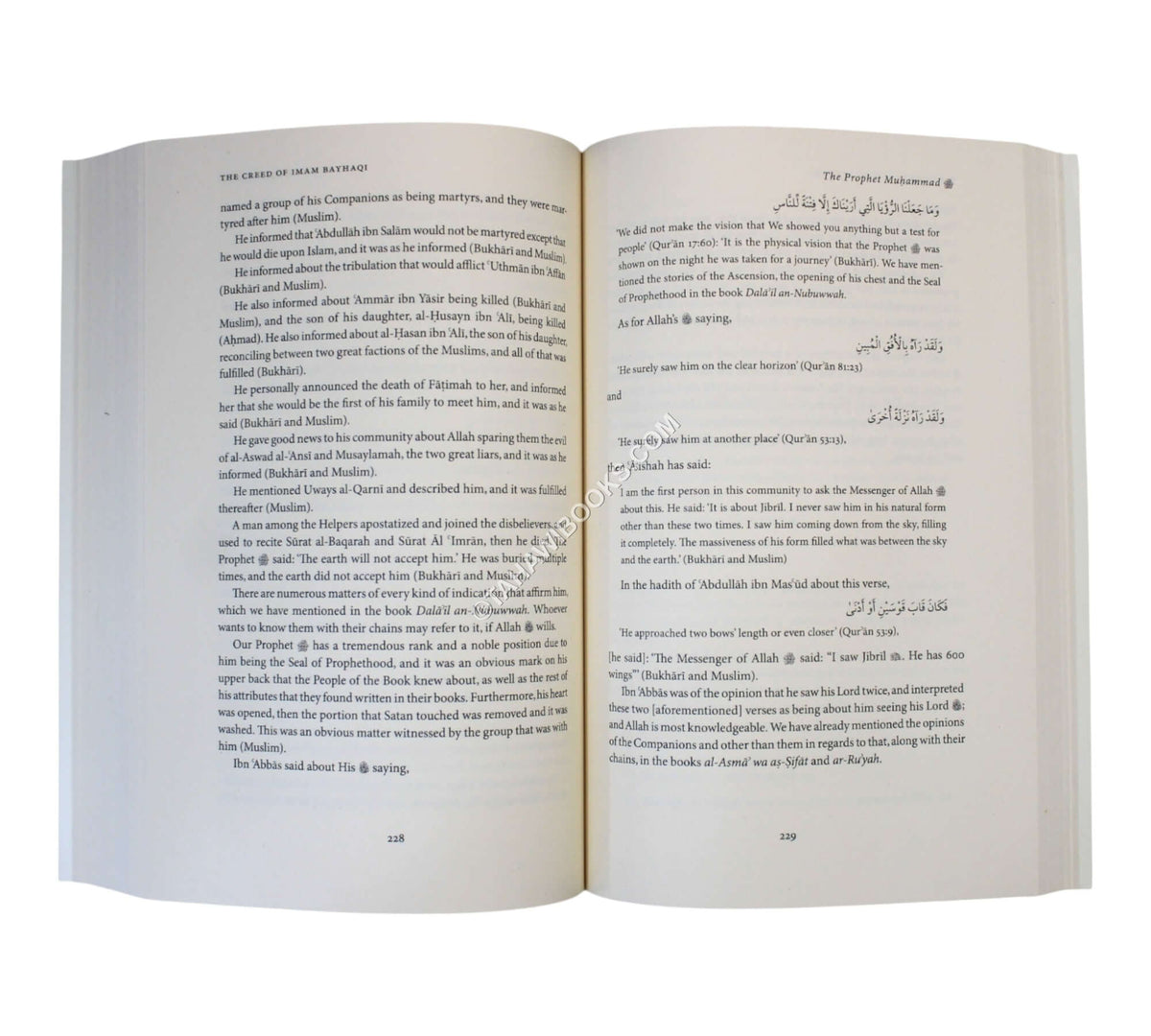 The Creed of Imam Bayhaqi