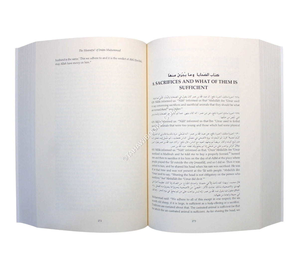 Muwatta of Imam Muhammad