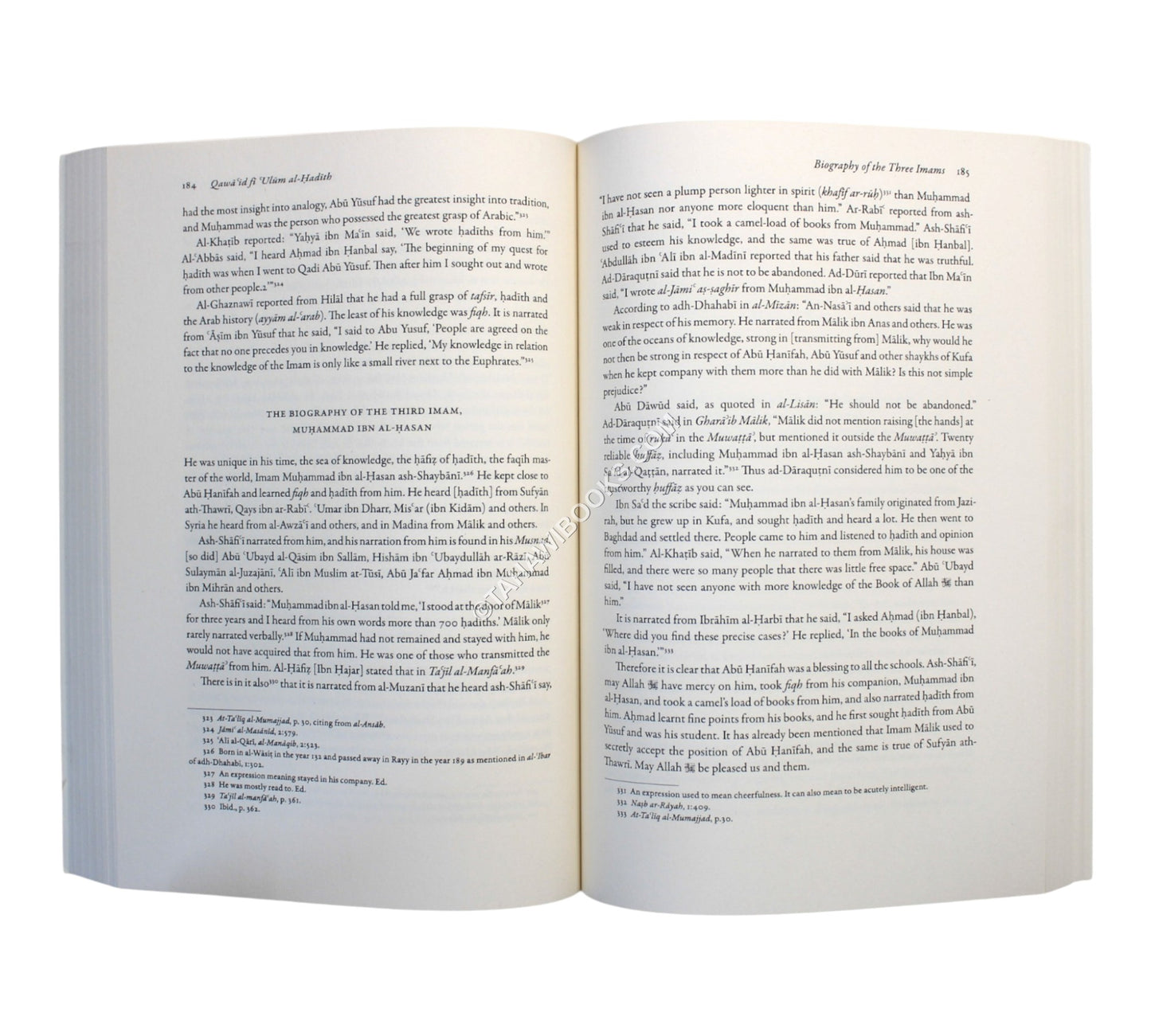 Qawa'id Fi Ulum al-Hadith (Principles of Hadith)