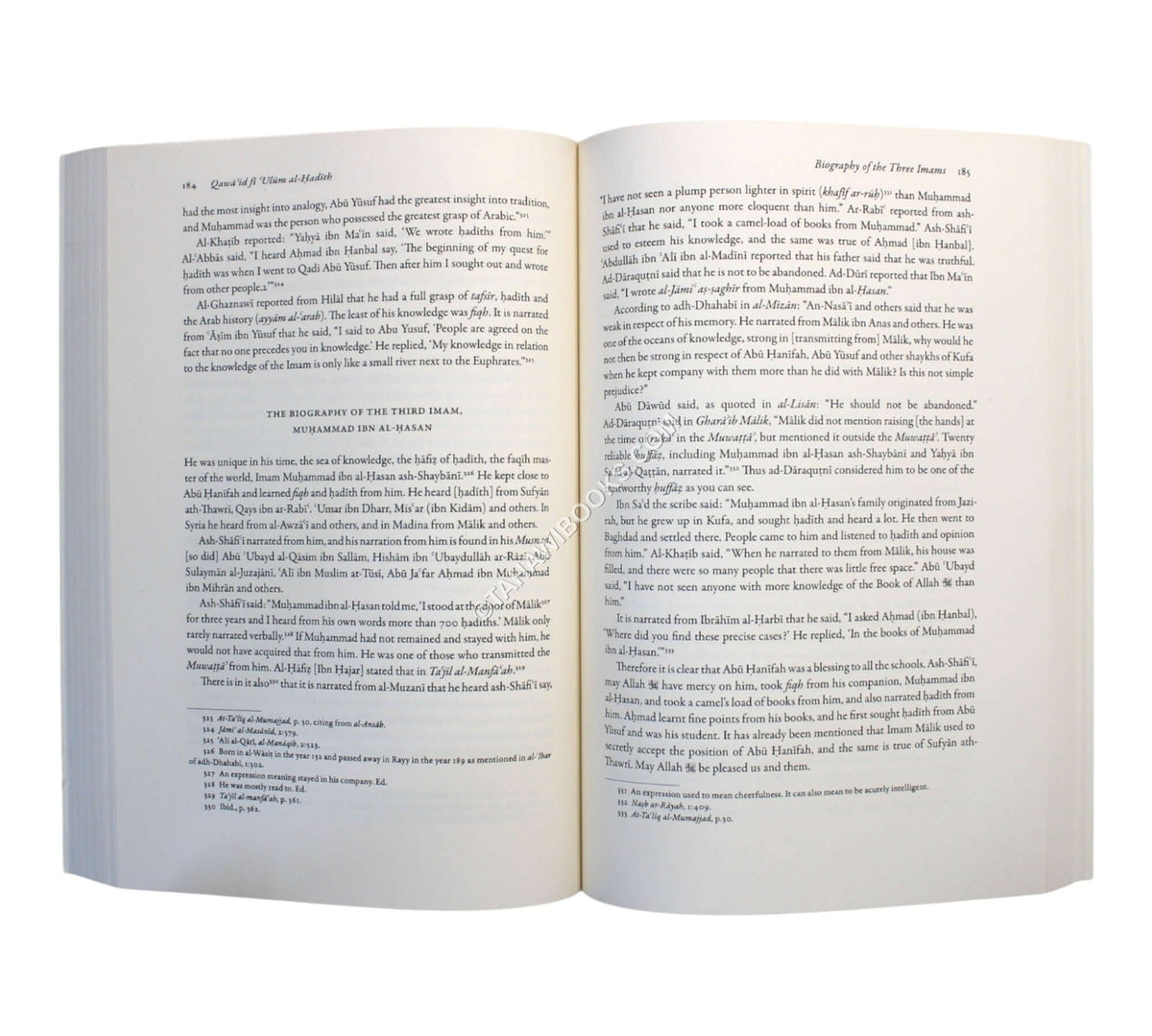 Qawa'id Fi Ulum al-Hadith (Principles of Hadith)