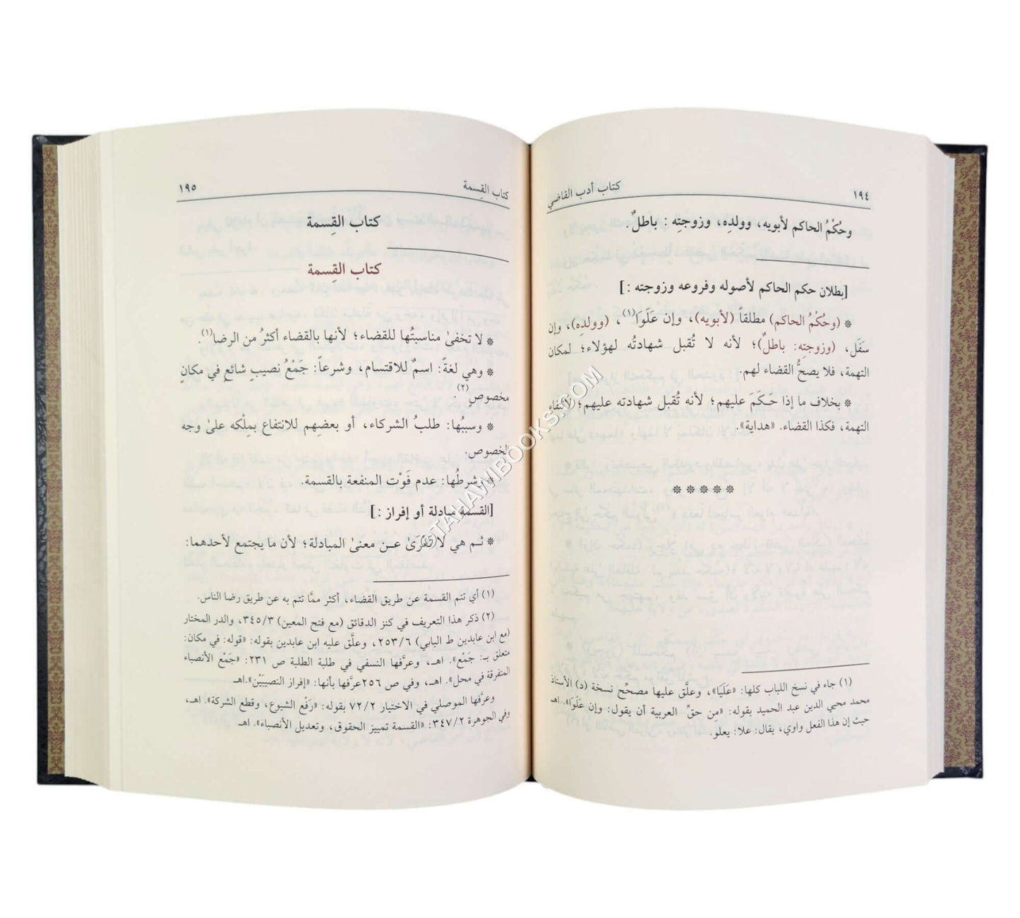 اللباب في شرح الكتاب-السلام ت:سائد بكداش