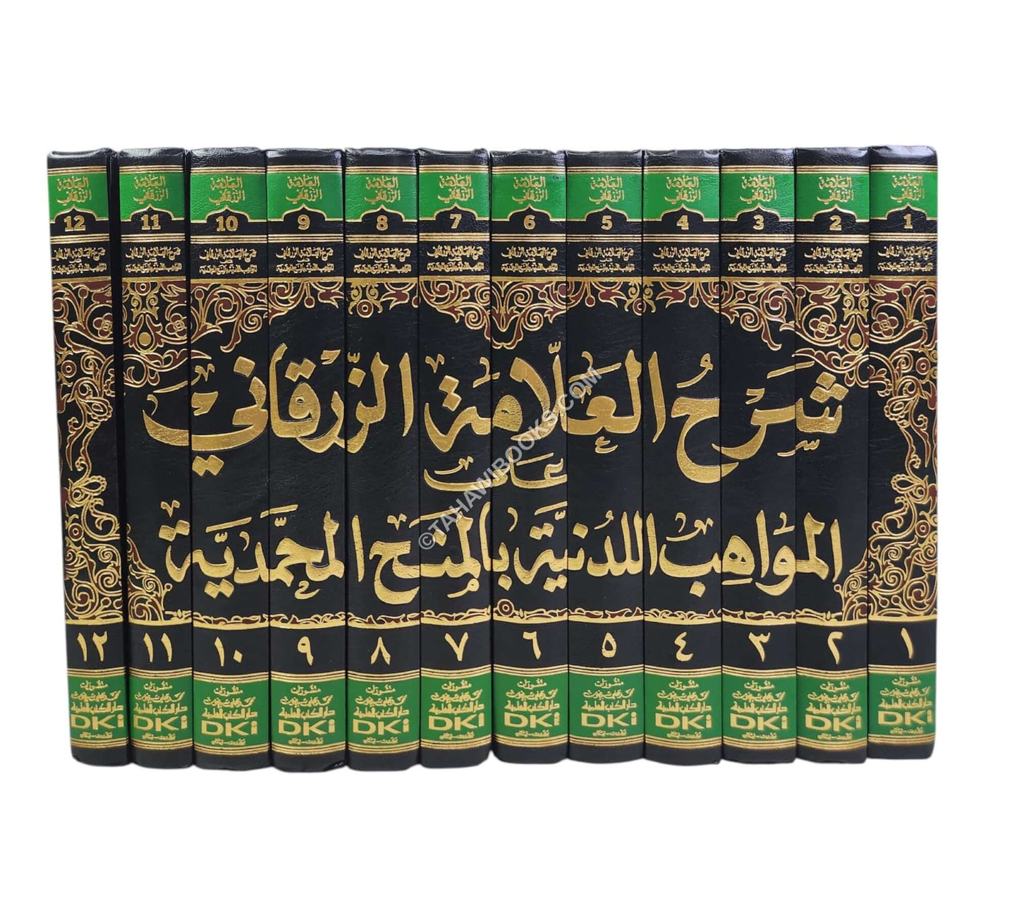 شرح الزرقاني على المواهب اللدنية-العلمية