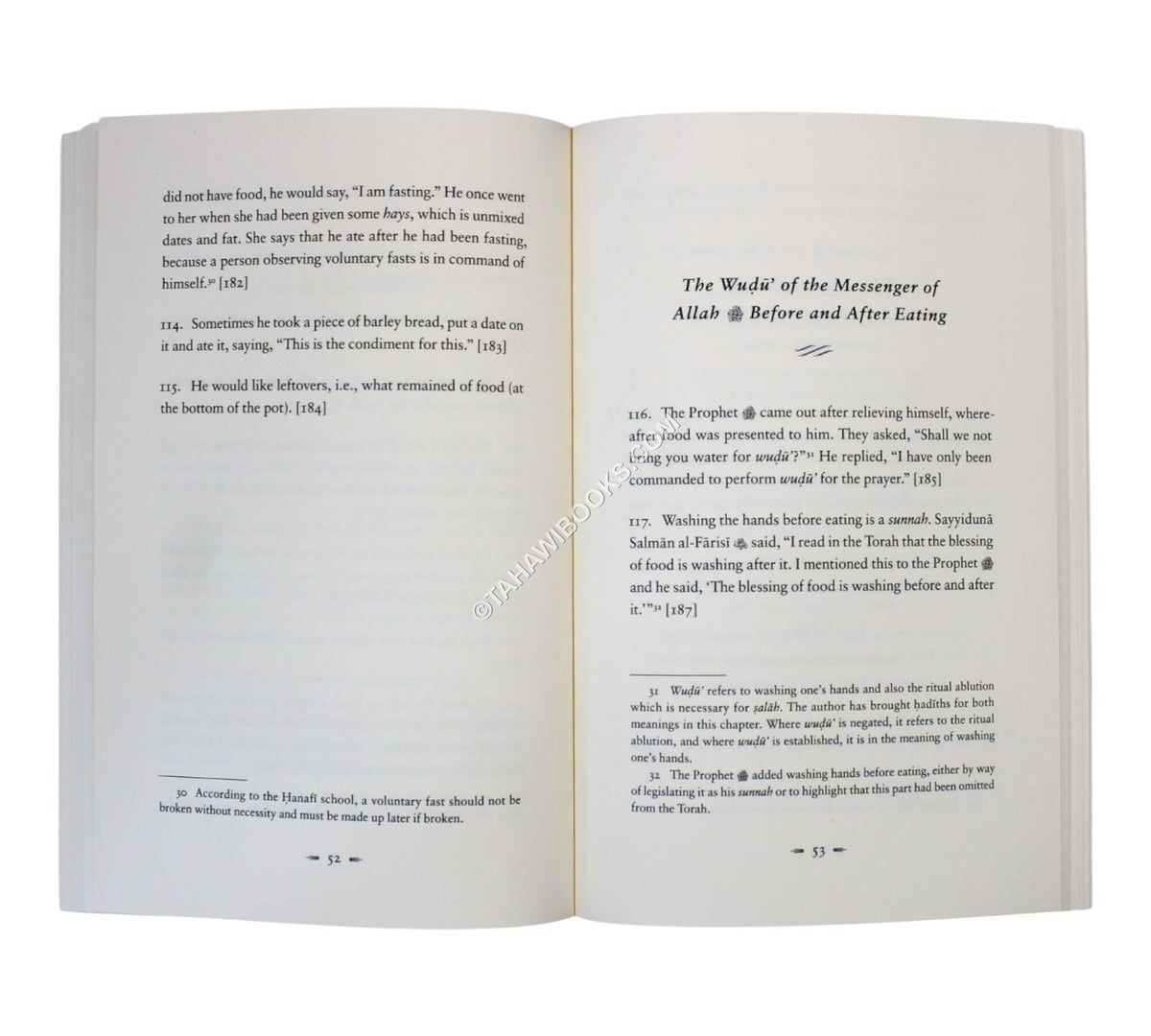The Khulasa – A Summary of Shama’il at-Tirmidhi