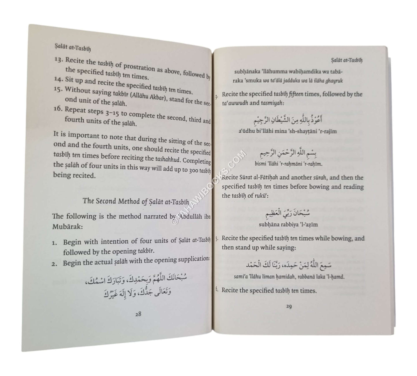 The Virtues and Rulings of Salat at-Tasbih-Small