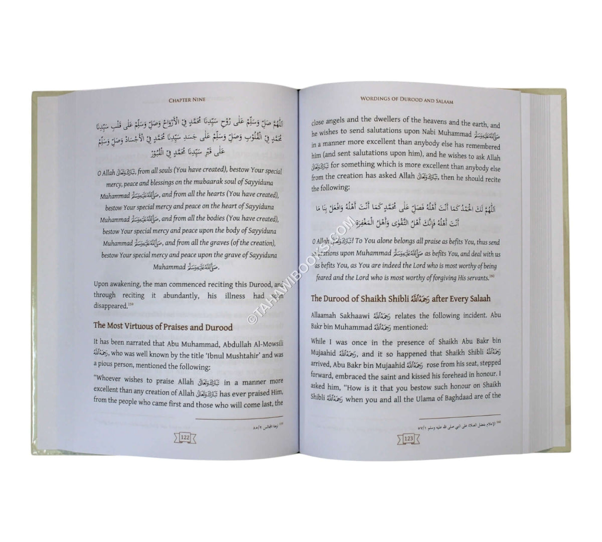 The Gift of Durood and Salaam