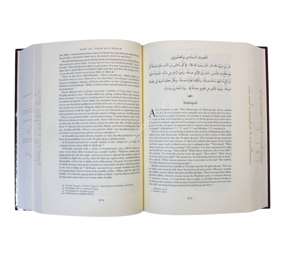 The Compendium of Knowledge & Wisdom