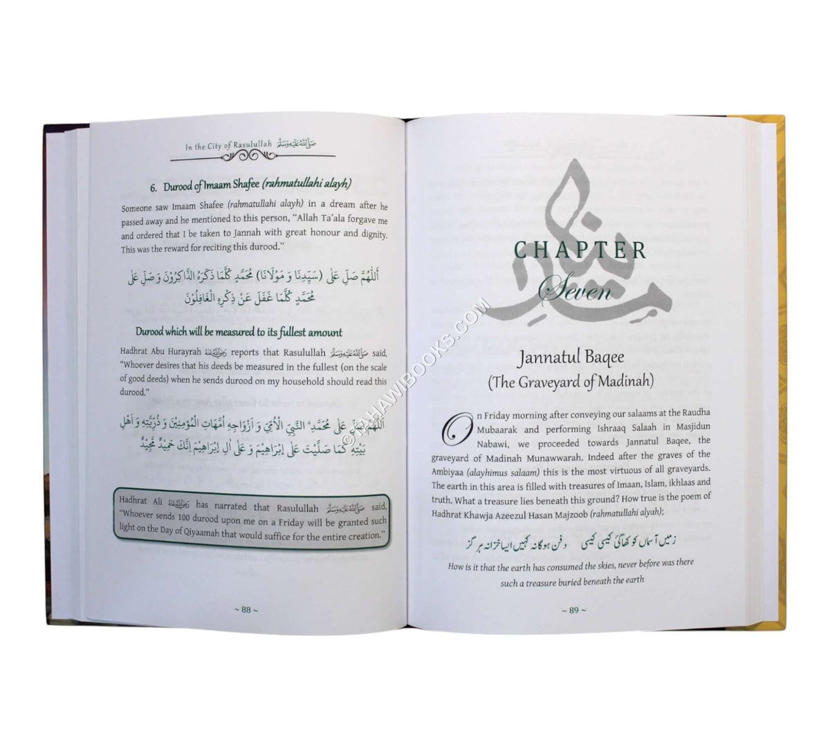 In the City of Rasulullah