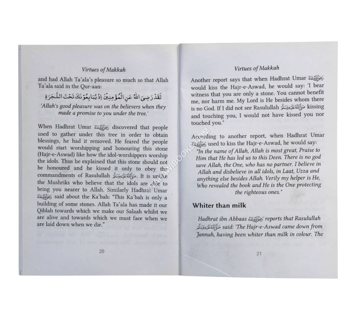Virtues of Makkah Mukarramah