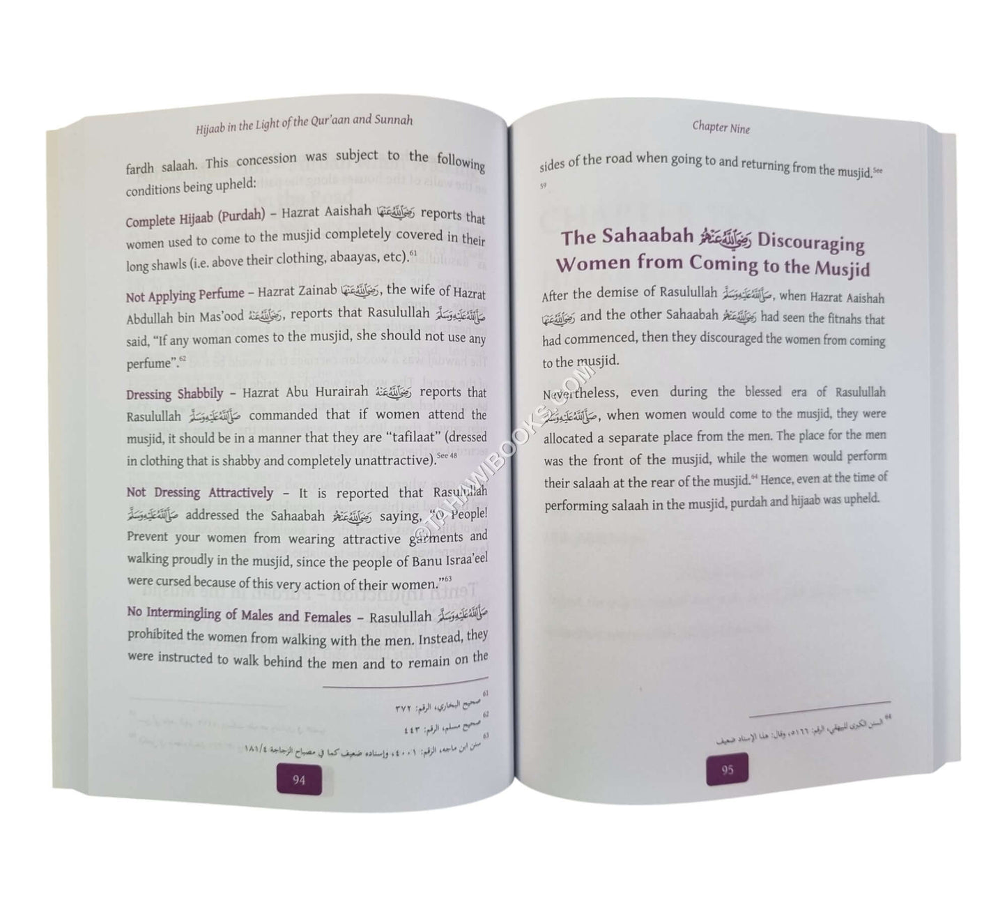 Hijaab in the Light of the Qur'aan and Sunnah