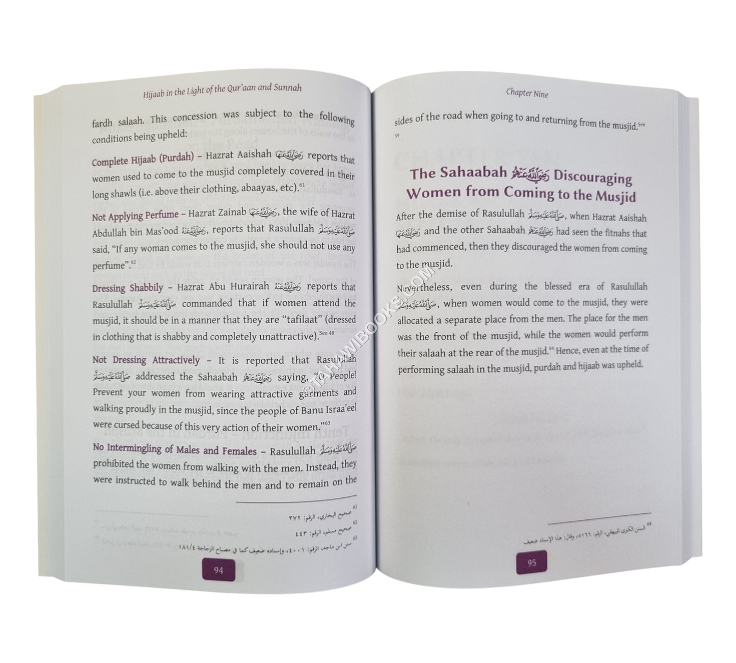 Hijaab in the Light of the Qur'aan and Sunnah