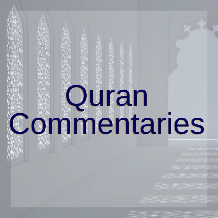Quran Commentaries