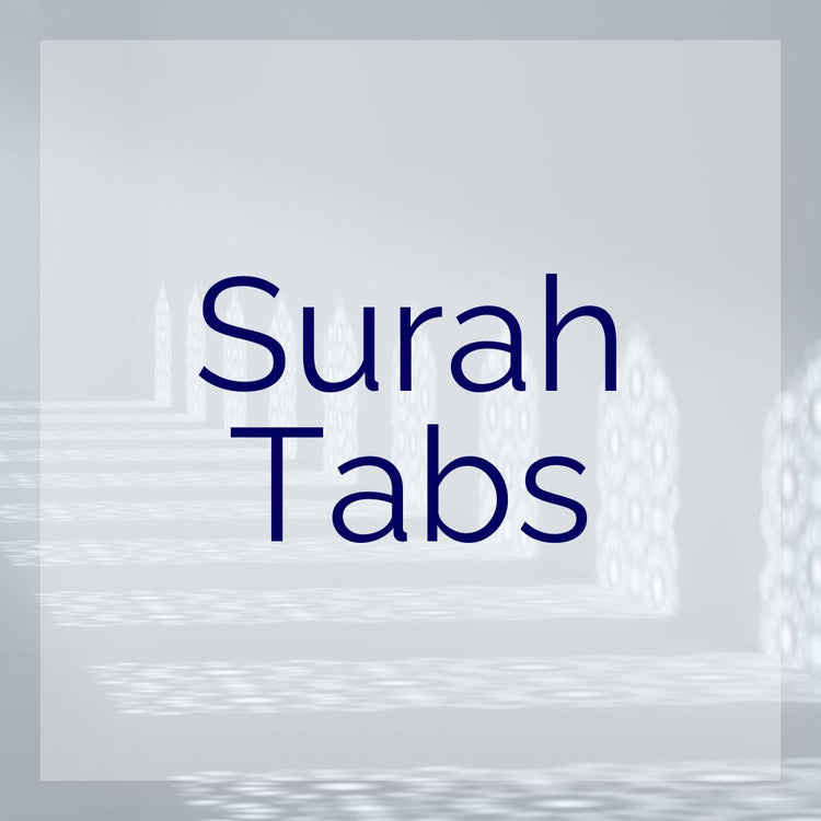 Surah Tabs image representing surah tabs for better reading in a serene setting.