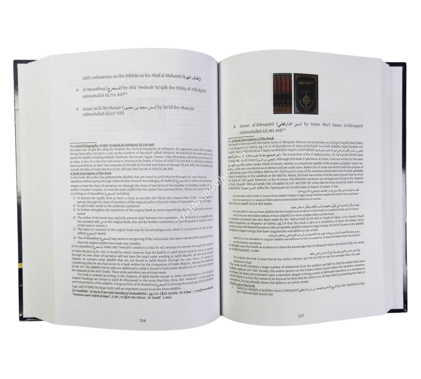 An Introduction to the Science of the Noble Hadith