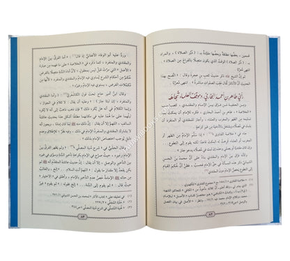 تنزل الرحمات بقراءة آية الكرسي عقب المكتوبات