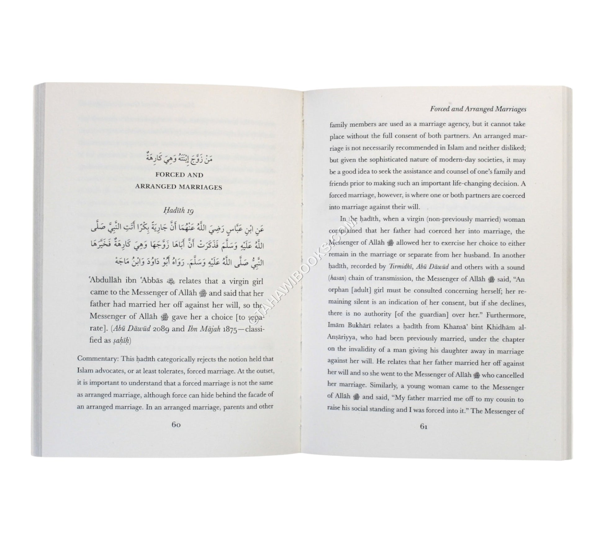 Al-Arbain - Elucidation of Forty Hadiths on Marriage