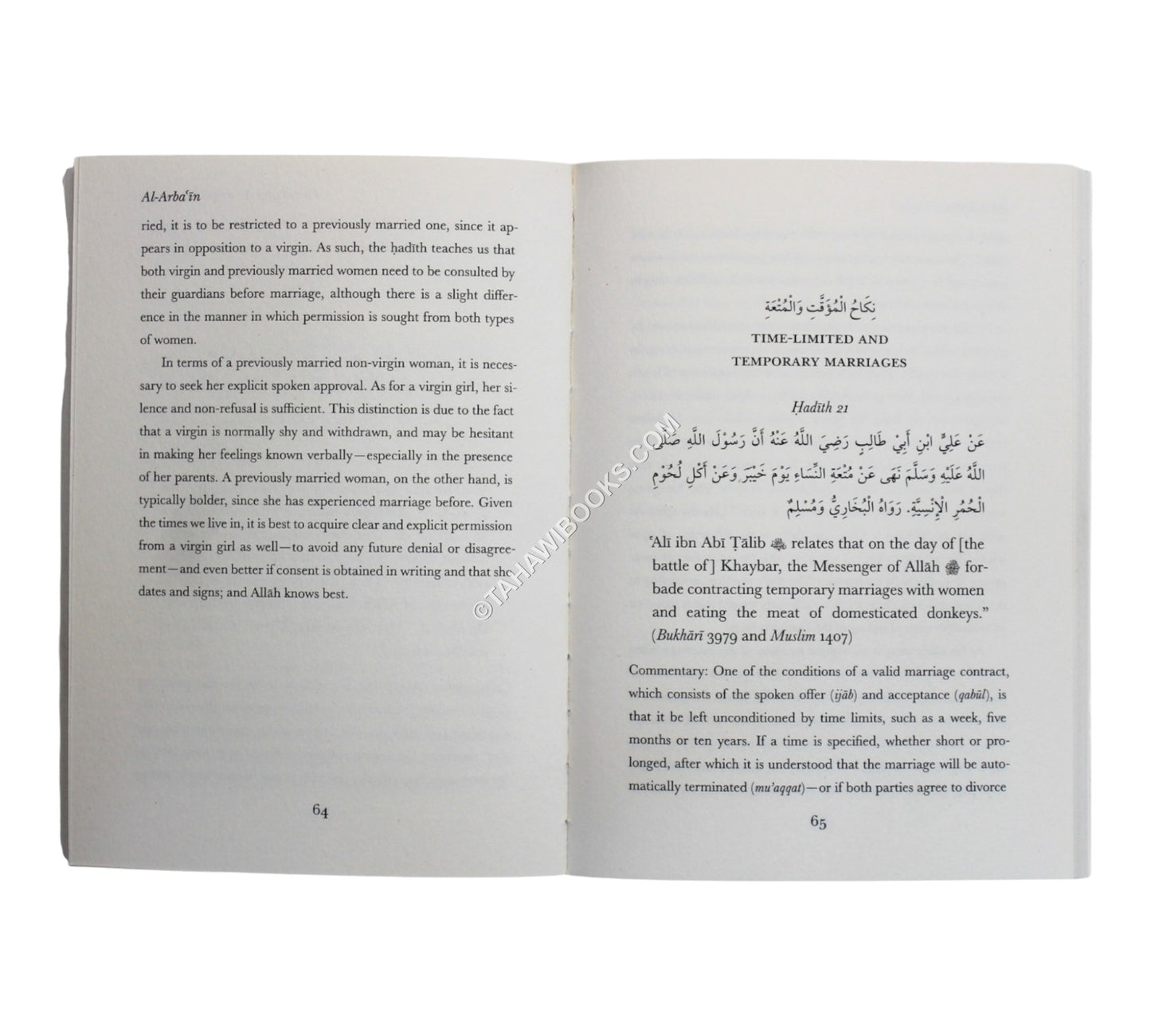 Al-Arbain - Elucidation of Forty Hadiths on Marriage