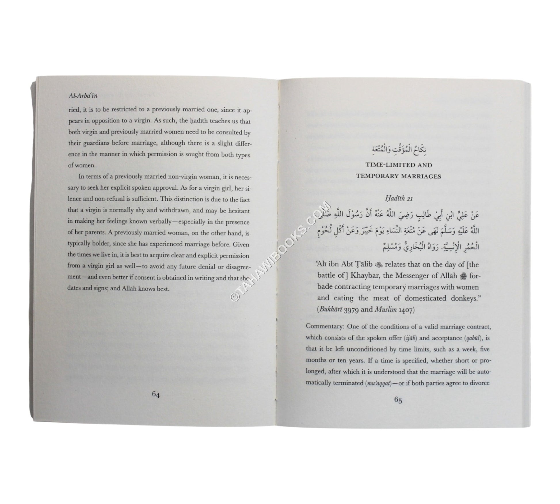 Al-Arbain - Elucidation of Forty Hadiths on Marriage