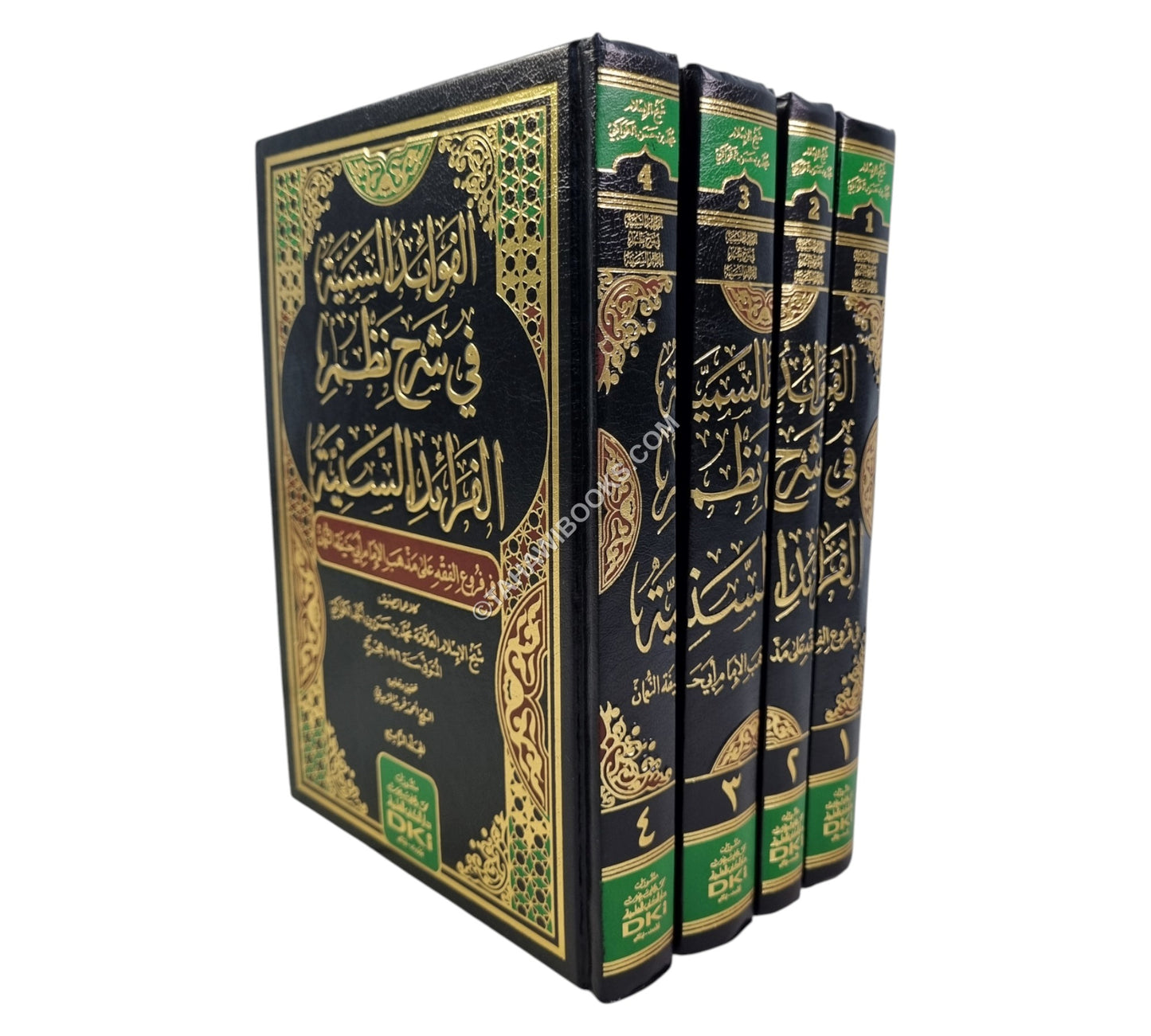 الفوائد السمية في شرح نظم الفرائد السنية في فروع الفقه