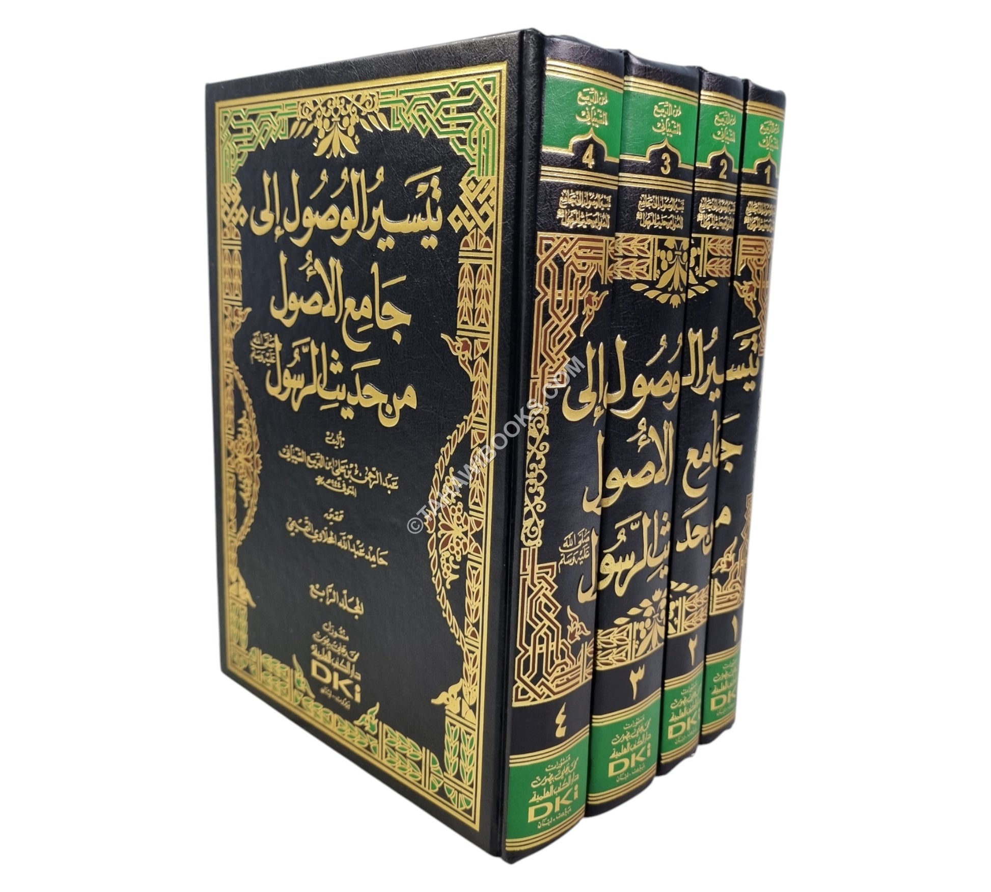 تيسير الوصول إلى جامع الأصول من
