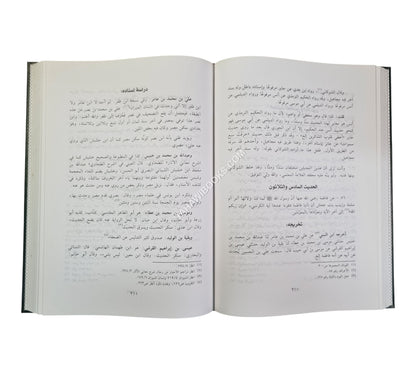 الأثار البينات في فضائل الأيات
