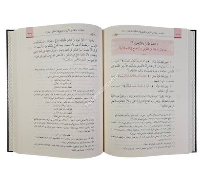 جواهر القرآن ونتائج الصنعة