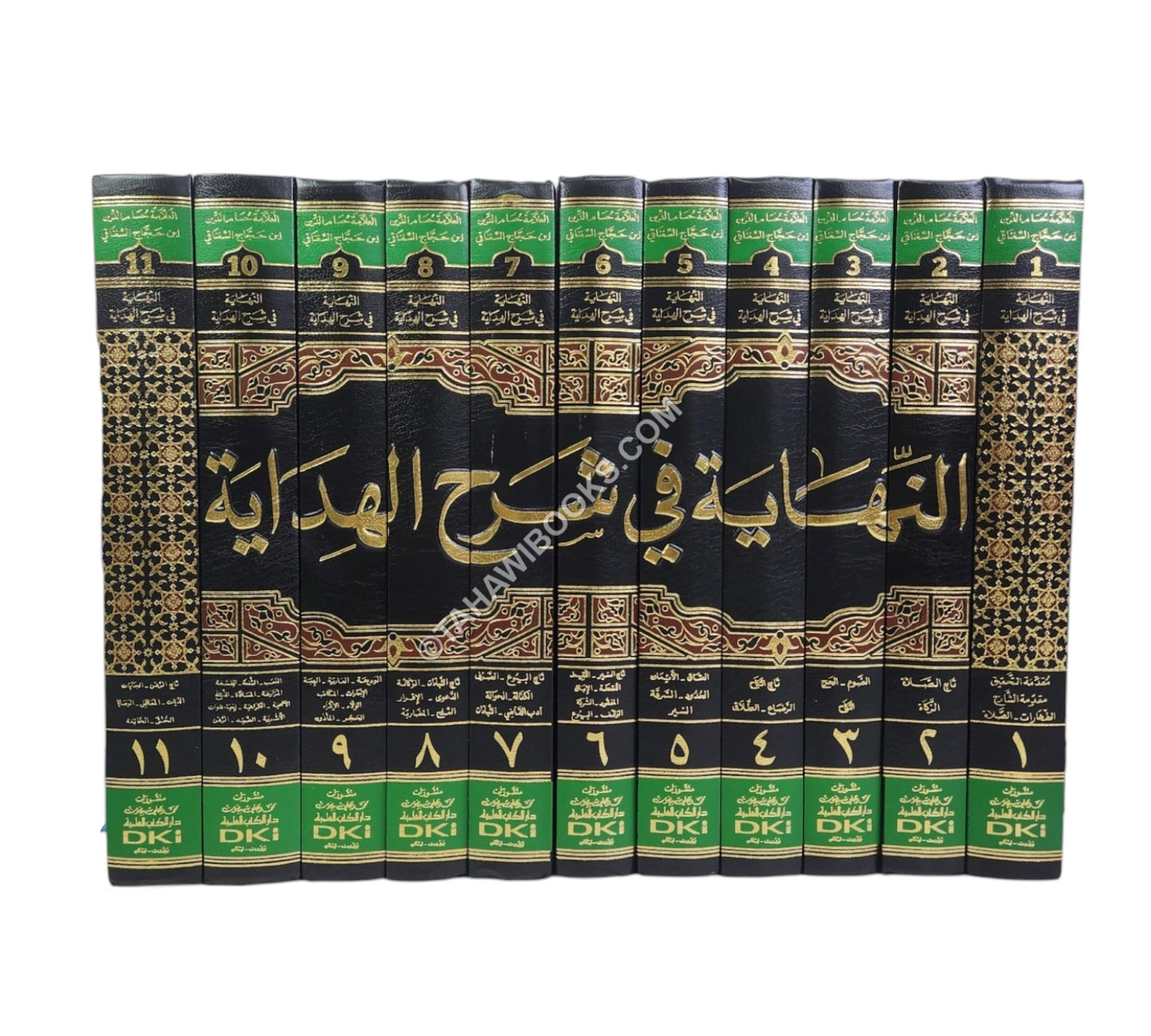 النهاية في شرح الهداية-العلمية