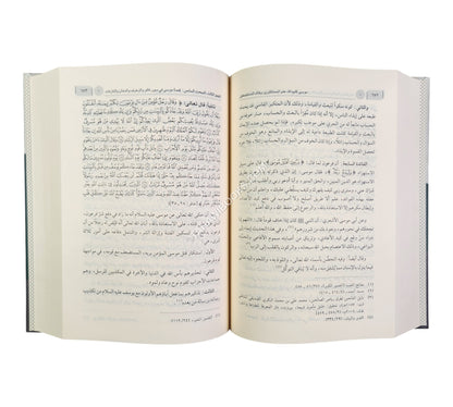 موسى عليه السلام كليم الله