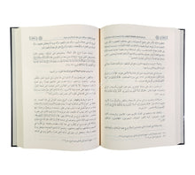 نوح عليه السلام والطوفان العظيم