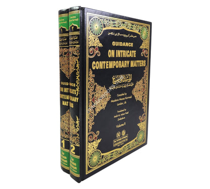 Guidance On Intricate Contemporary Matters