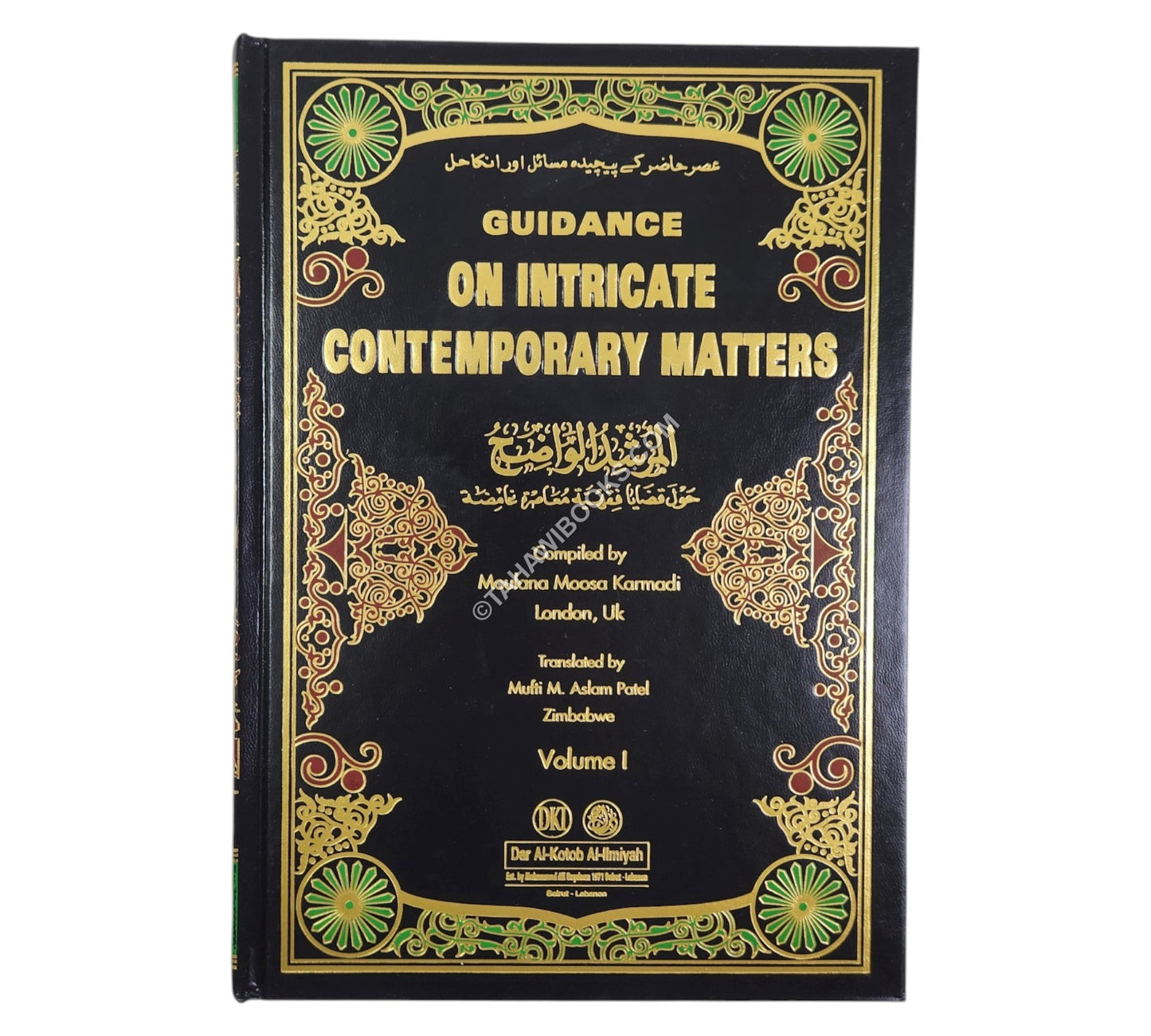 Guidance On Intricate Contemporary Matters