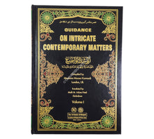 Guidance On Intricate Contemporary Matters