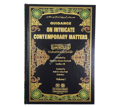 Guidance On Intricate Contemporary Matters