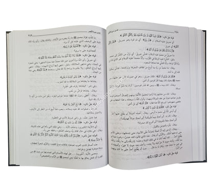 لطائف الإشارات:تفسير القشيري