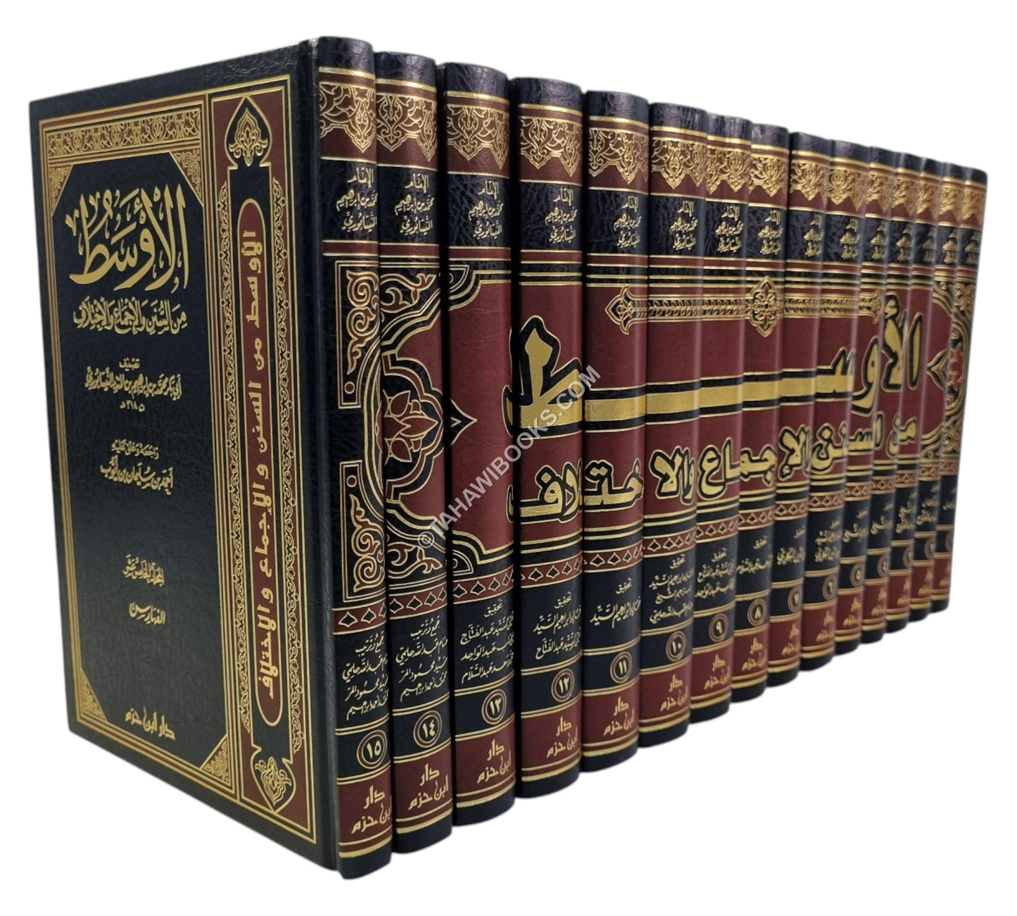 الأوسط من السنن والإجماع والاختلاف-ابن حزم