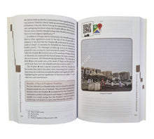 Al-Madinah Al-Munawwarah-Haramayn Guide Series
