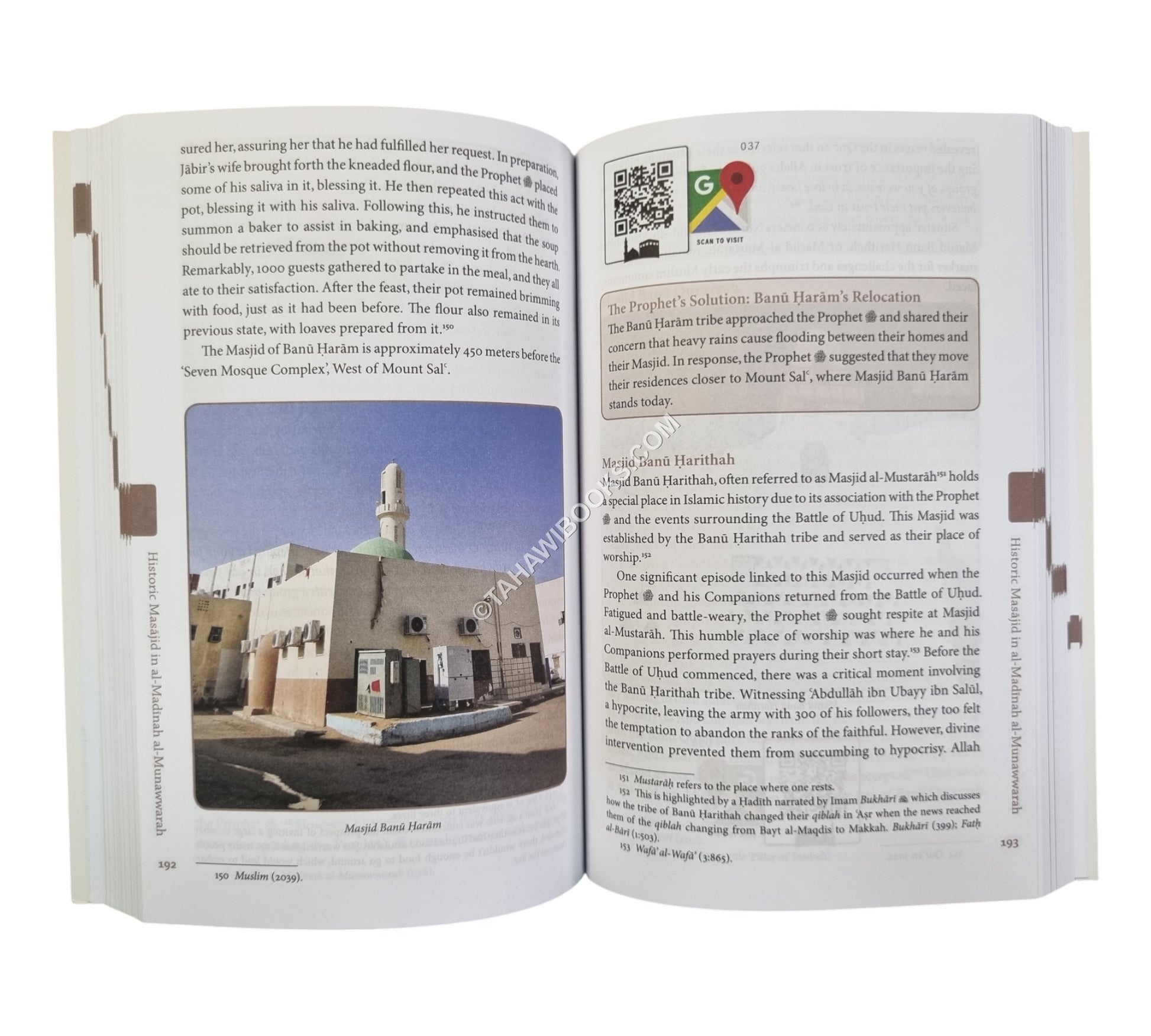 Al-Madinah Al-Munawwarah-Haramayn Guide Series