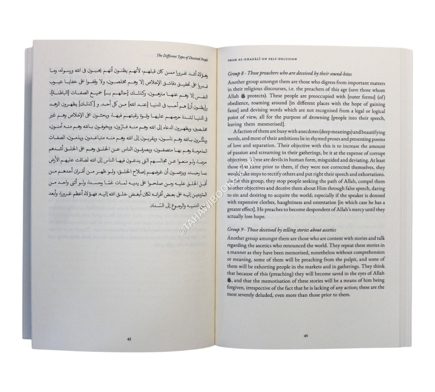 Imam Al-Ghazali on Self-Delusion