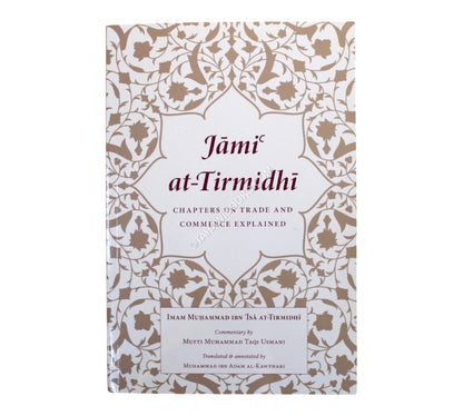 Jami at-Tirmidhi: Chapters on Trade and Commerce Explained