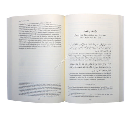 Jami at-Tirmidhi: Chapters on Trade and Commerce Explained