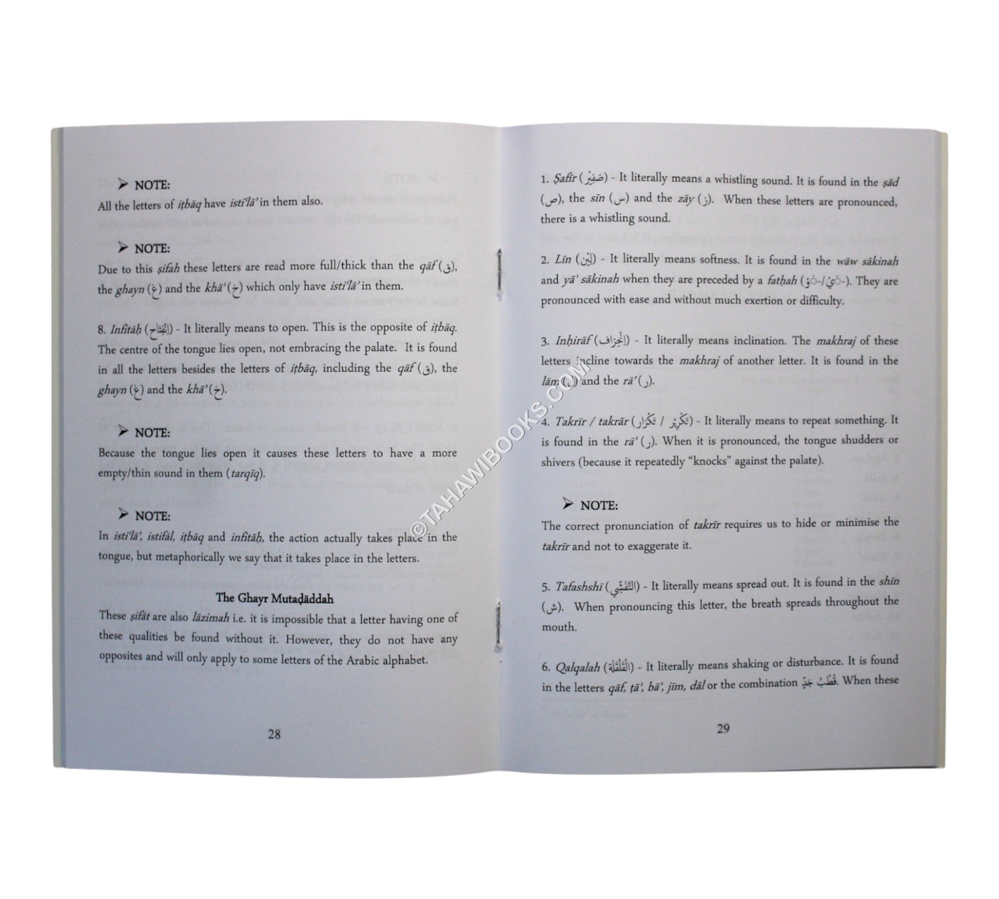 Murshid al-Qari-Book One-Tajwid