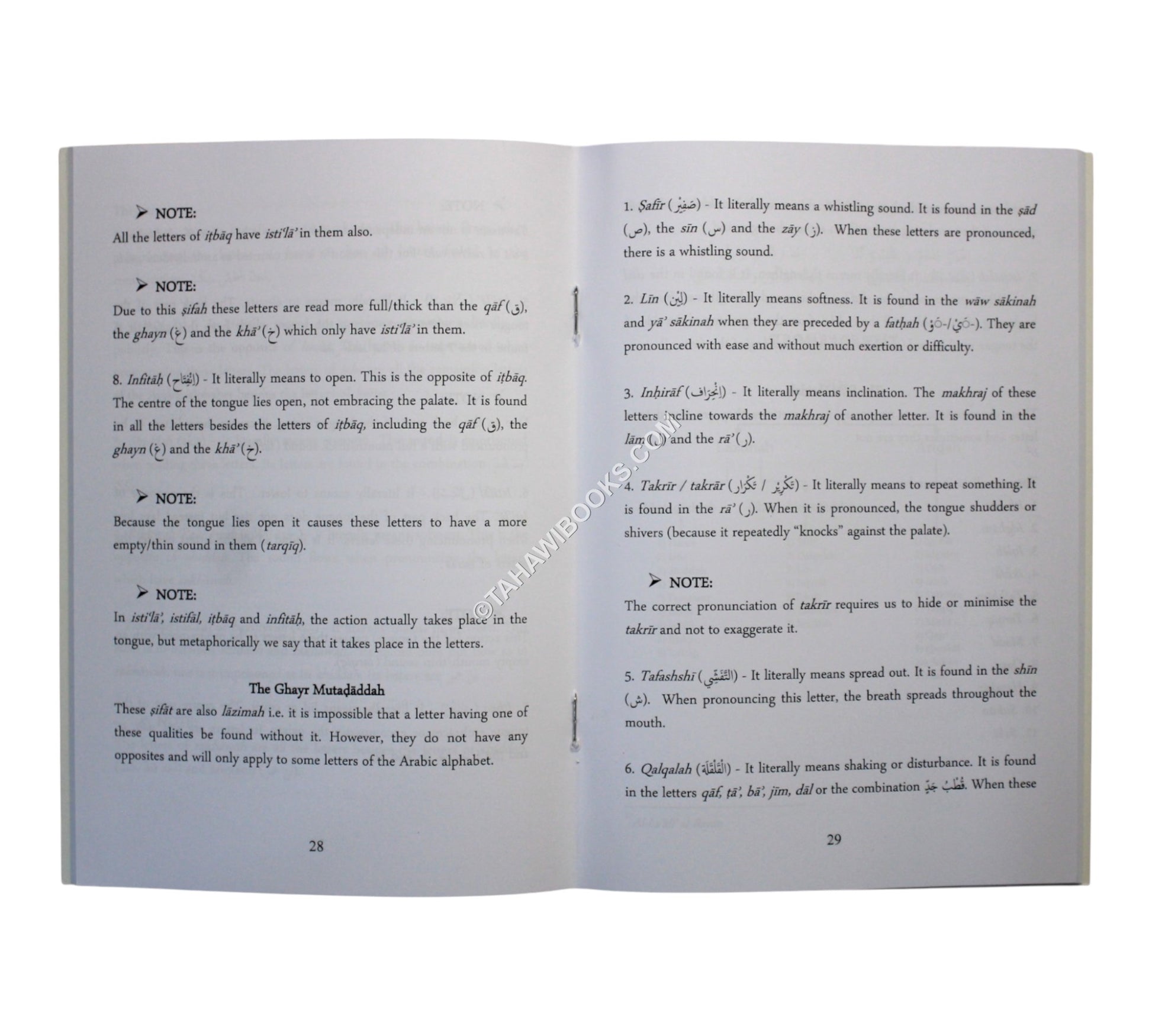 Murshid al-Qari-Book One-Tajwid