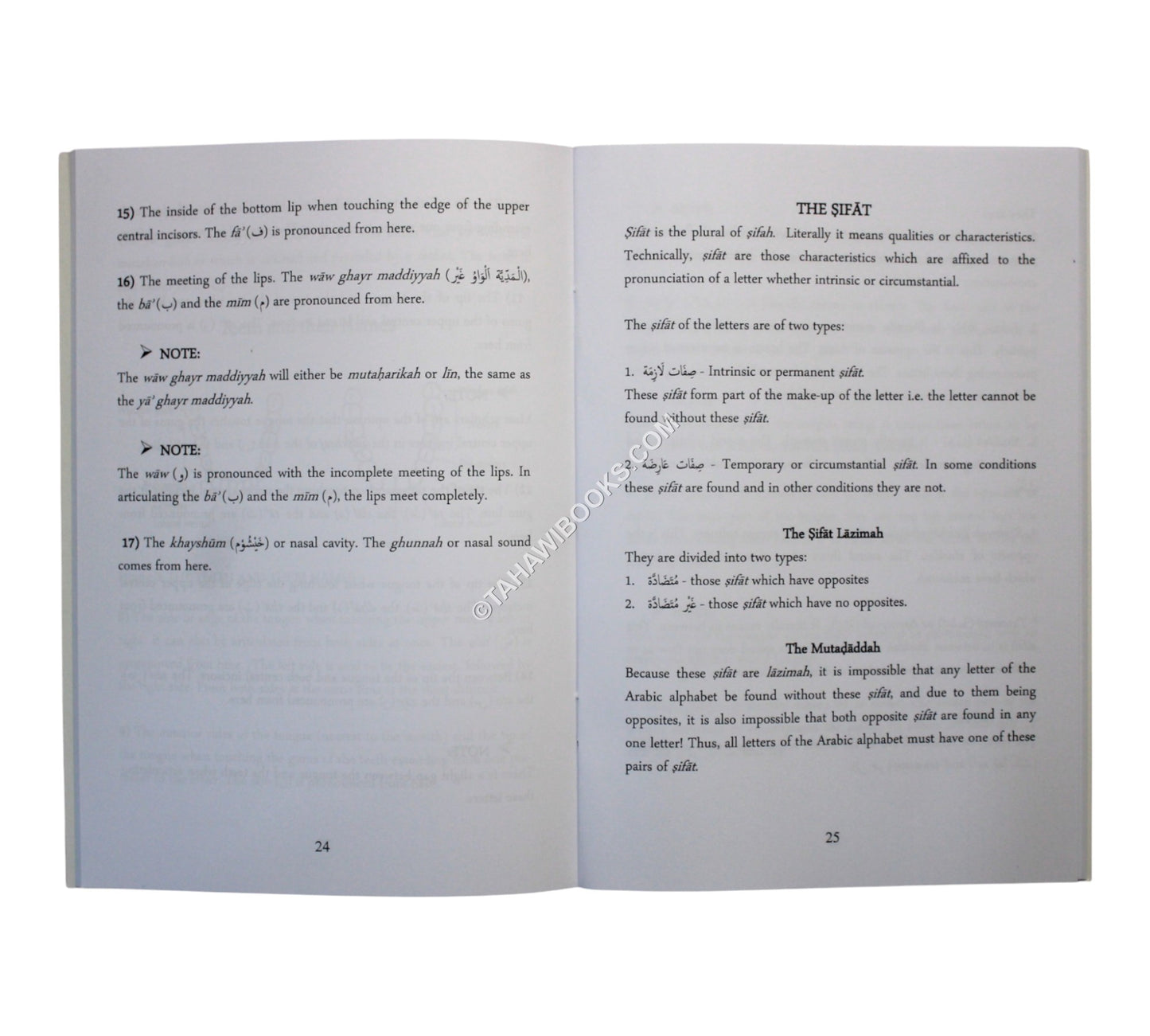 Murshid al-Qari-Book One-Tajwid